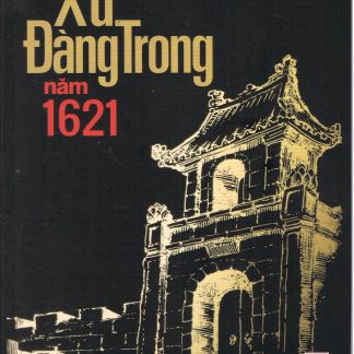 The History of Đàng Trong 1621